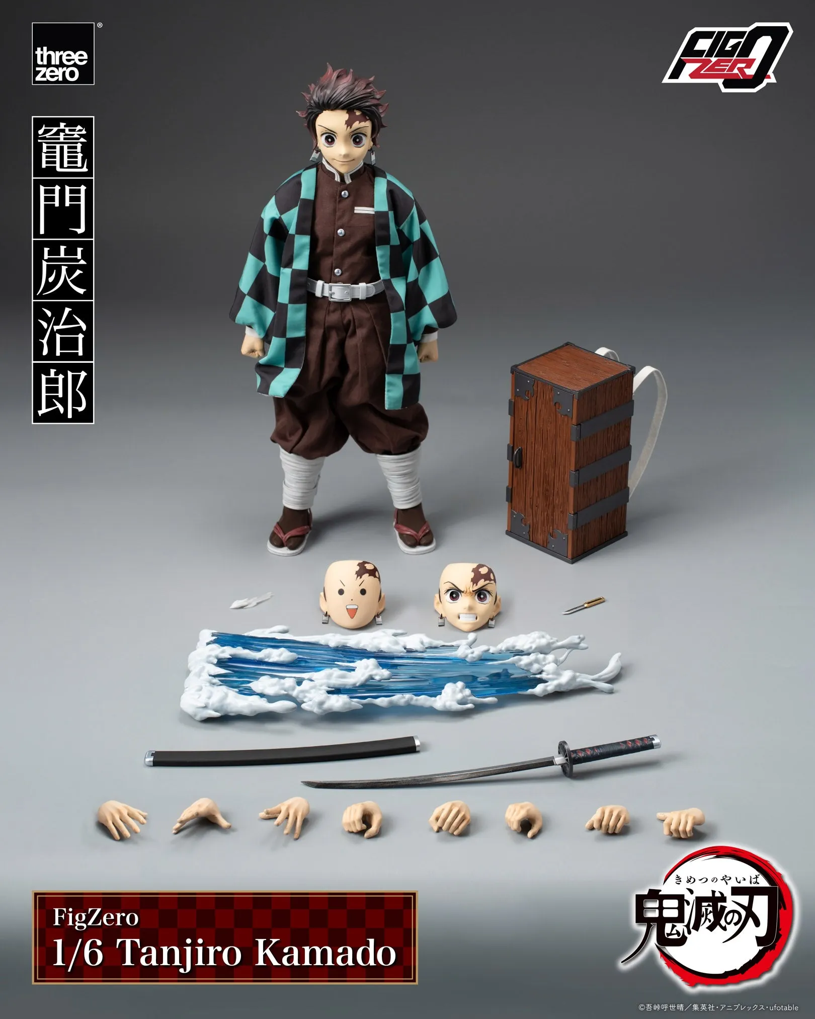 Demon Slayer - Tanjiro Kamado 1/6 Scale Figure