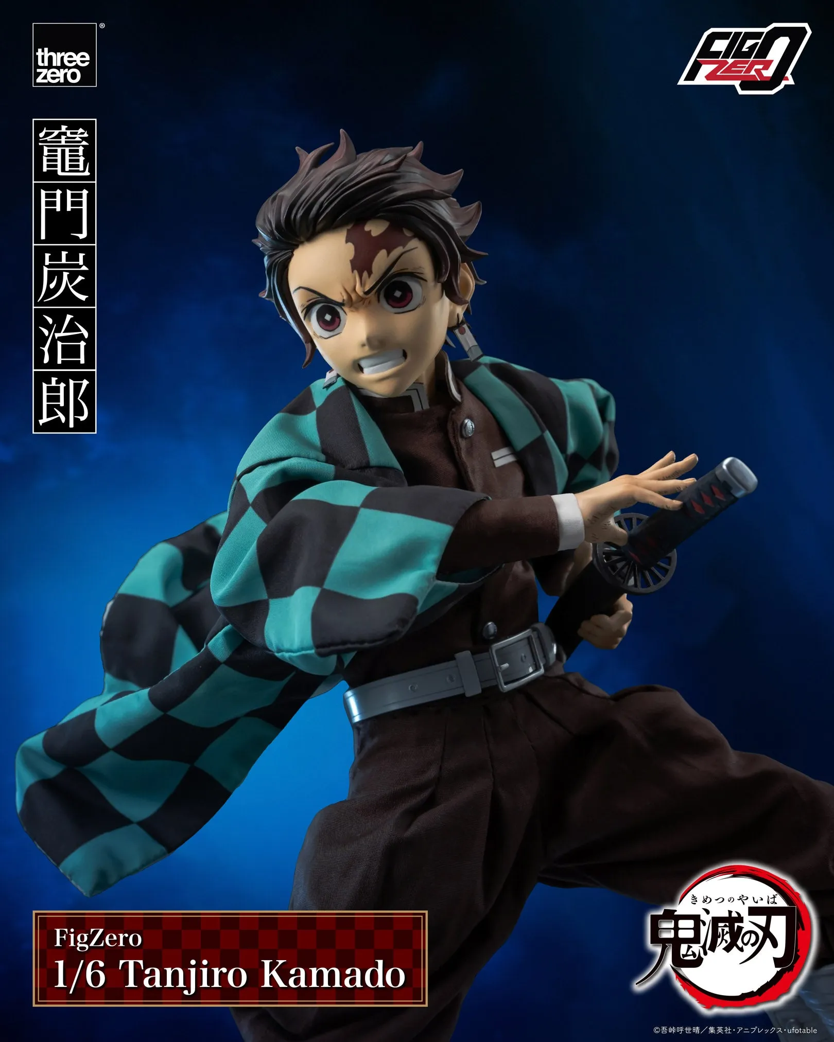 Demon Slayer - Tanjiro Kamado 1/6 Scale Figure