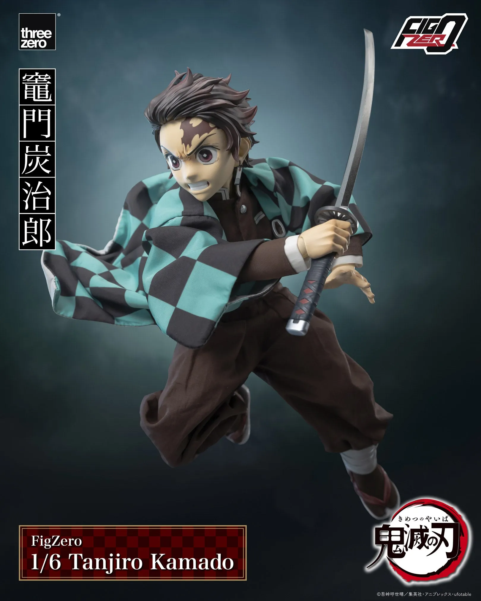 Demon Slayer - Tanjiro Kamado 1/6 Scale Figure