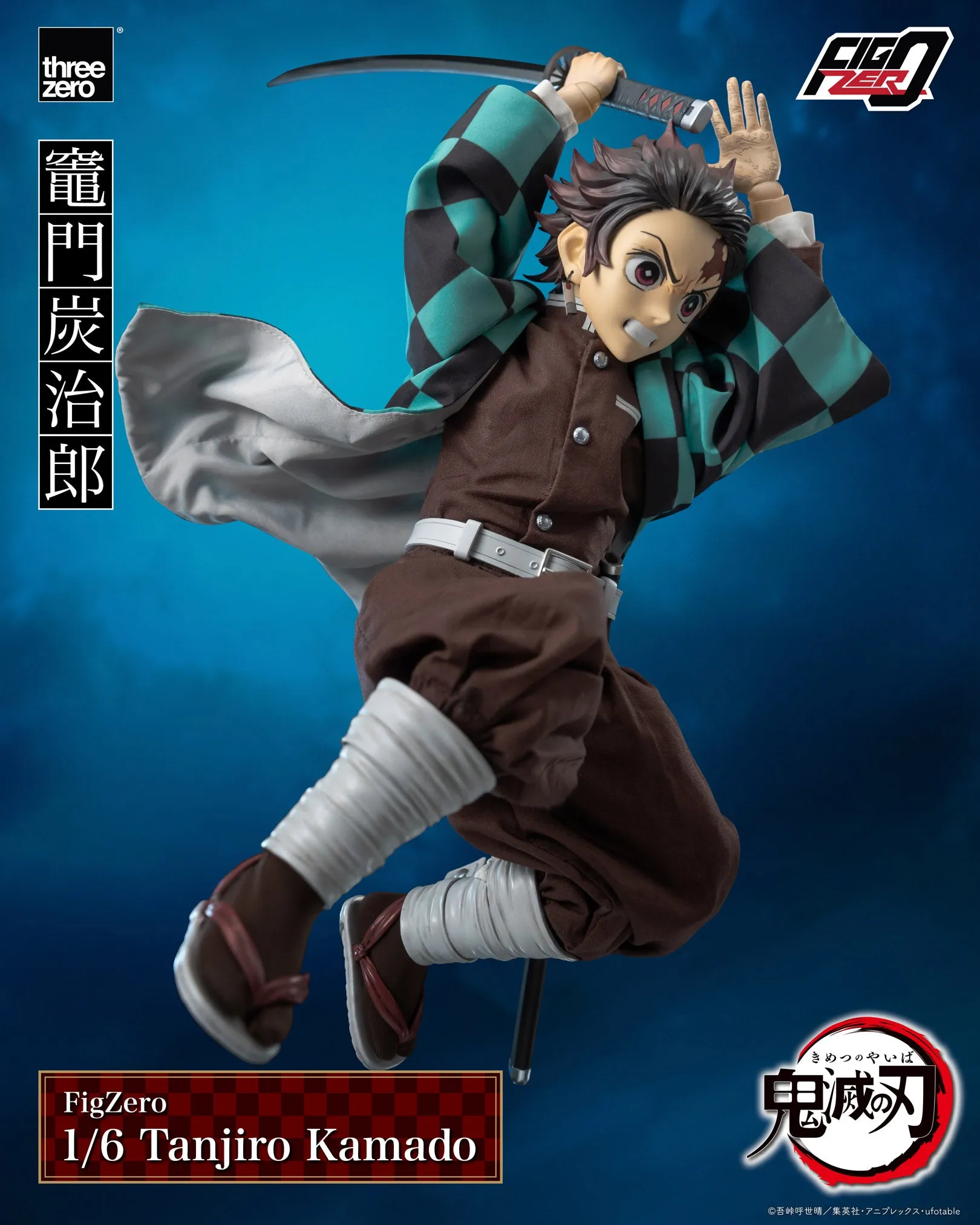 Demon Slayer - Tanjiro Kamado 1/6 Scale Figure